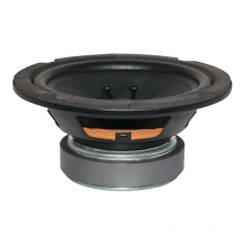 5 inch professional speaker wholesale speaker WL5803